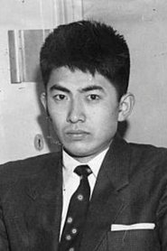 Shintarō Ishihara portrait