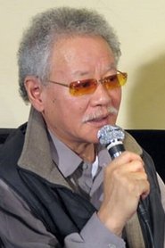 Tetsuo Ishidate portrait