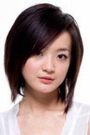 Queenie Tai portrait