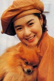 Sheila Chan Suk-Lan portrait