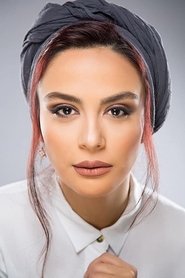 Maral Farjad portrait