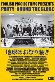 Movie Picture
