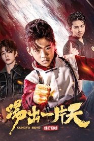 Movie Picture