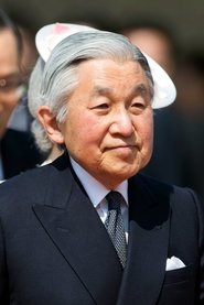 Akihito portrait