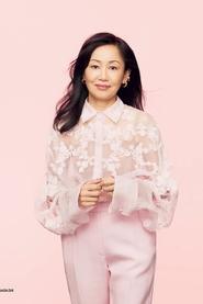 Naoko Takeuchi portrait