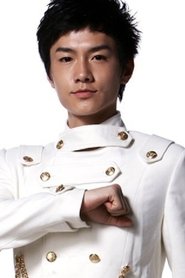 Tan Xu portrait