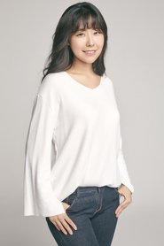 Won Ok-hwa portrait