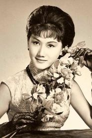Chiu Sam-Yin portrait