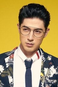 Uyan Tien portrait