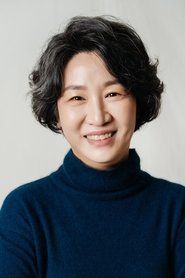 Shin Hye-kyung portrait