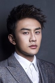 Muchen Tian portrait