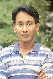 Siricoup Metanee portrait