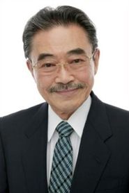 Ichiro Nagai portrait