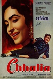 Movie Picture