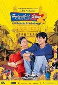 Movie Picture
