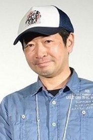 Yûki Kumagai portrait