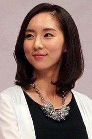 Bae So-eun portrait