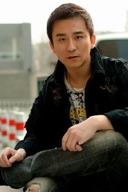 Zhao Yi portrait