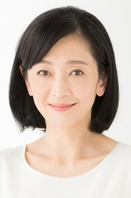 Yumi Aso portrait