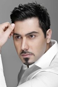 Ehsan Khajeamiri portrait