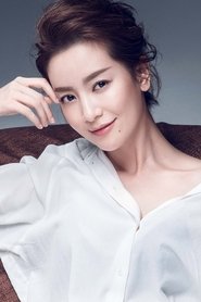 Li Sheng portrait