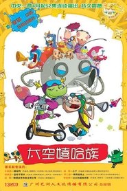 Movie Picture