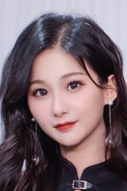 Qi Lanyin portrait