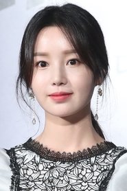 Nam Gyu-ri portrait