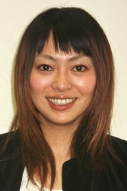 Sie Kohinata portrait