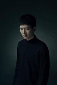 Chester Chen portrait