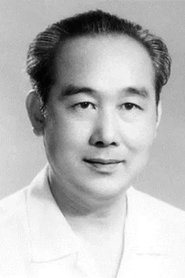Ren Wang portrait