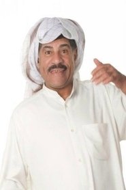 Samir Al-Qallaf portrait