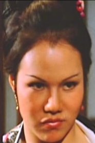 Anna Ho portrait