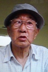 Yuji Meguro portrait