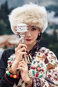 Wang Yiyi portrait