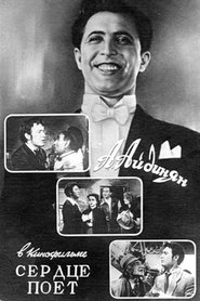 Movie Picture