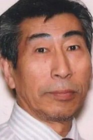 Ryozo Kohira portrait