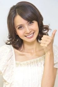 Natsuki Kato portrait