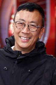 Lawrence Cheng Tan-Shui portrait