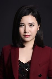 Qin MengYao portrait