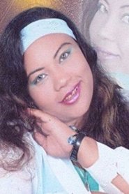 Amal Abou Rgila portrait
