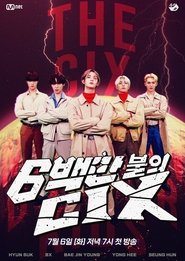 Movie Picture