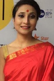Pranami Bora portrait