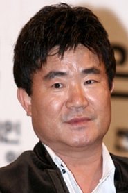 Lee Kye-in portrait