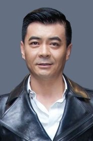 Wang Xinjun portrait