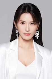 Jill Hsu portrait