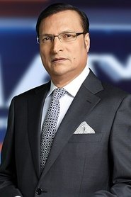 Rajat Sharma portrait