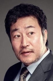 Min Eung-sik portrait
