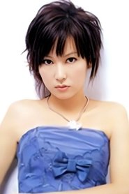 Macy Chan portrait