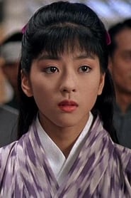 Shinobu Nakayama portrait